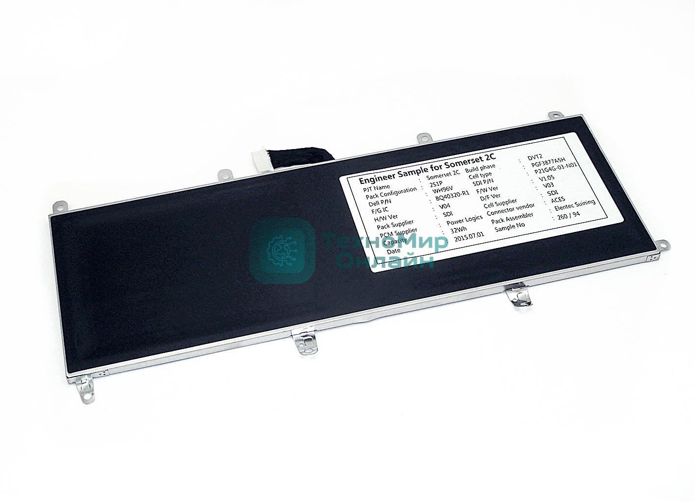 Аккумуляторная батарея для планшета Dell Venue 10 Pro 5056 (GFKG3) 7.4V 4220mAh 8pin