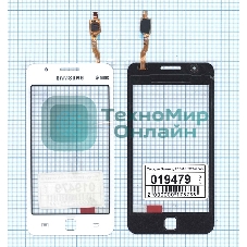Сенсорное стекло (тачскрин) для Samsung Z1 SM-Z130H белое