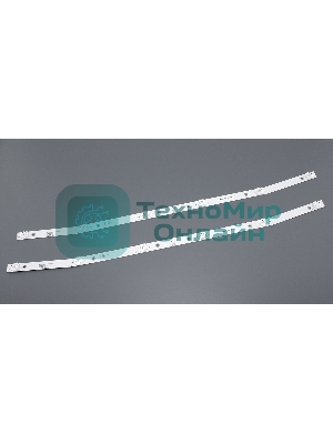 Светодиодная подсветка TV 32