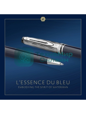 Ручка шариковая Waterman Expert L`Essence du Bleu (CW2166466) LaqBlue CT M син. черн. подар.кор.