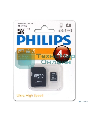 Флеш карта microSD 4Gb PHILIPS microSDHC Class 10 (SD адаптер)