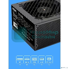 Блок питания CBR ATX 650W 80+ Bronze, DC-DC, APFC, 0.6mm, 24pin, 1*8-pin(4+4P), 1*6+2pin, 2*SATA, 4*IDE, 12cm fan, 1.2м кабель питания, черный [PSU-ATX650-12GM] BOX