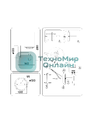 Настенный светильник Ambrella light LH56265 BS/FR латунь/белый матовый E27 max 60W 160*120*280