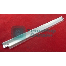 Ракель (Wiper Blade) Canon iR 2520/2525/2530 (ELP Imaging®)