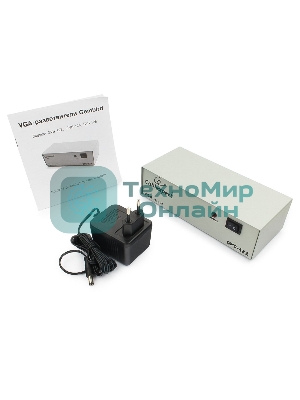 Разветвитель GVS122 Разветвитель сигнала VGA на 2 монитора (Gembird)