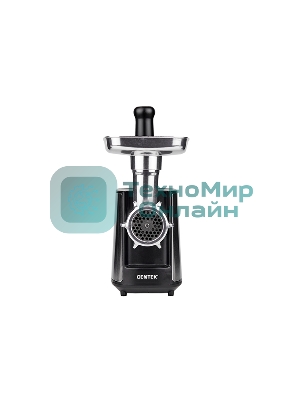 Мясорубка электрическая Centek CT-1617 серый, 2000 Вт, 2.0 кг/мин, реверс, защита от перегрузки, металлический лоток, насадки - 4