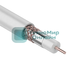 Кабель коаксиальный Rexant RG-6U+Cu, 75 Ом, Cu/Al/Cu, 75%, бухта 305 м, белый