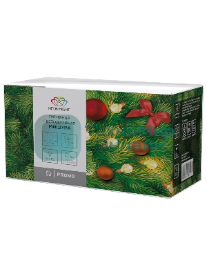 Гирлянда светодиодная Neon-night 