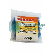 Наконечник штыревой втулочный изолированный Rexant F-8 мм 2х0.75 мм² (НШВи(2) 0.75-8/НГи2 0,75-8) синий