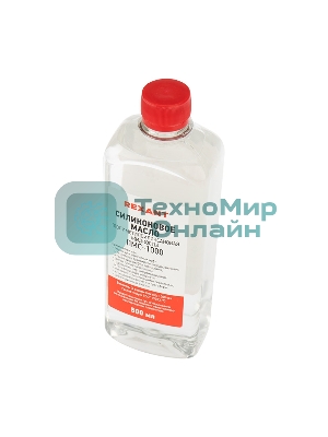 Силиконовое масло Rexant, ПМС-1000 (Полиметилсилоксан) 500 мл