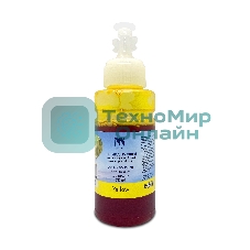 Чернила NVPrint водорастворимые T6644 для аппаратов Epson L100, L110, L120, L132, L200, L210, L222, L300, L312, L350, L355, L362, L366, L456, L550, L555, L566, L1300, L386, L486, L121, L3050, L3060, L3070, L364, L382, L605, L655, L1455 (70 мл) Yellow