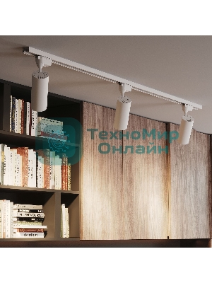 Светильник Gauss трековый цилиндр 16W 1680lm 4000K 180-220V IP20 65x206мм белый LED 1/40