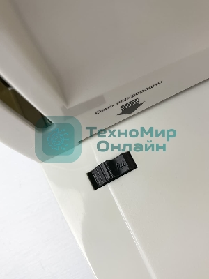 Переплетчик Heleos БП-16 A4/перф.16л.сшив/макс.500л./пластик.пруж. (6-51мм)