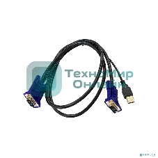 Кабель KVM ORIGO OKVMCU/A1A c разъемами VGA и USB, 1,8 м