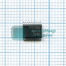 Контроллер TPS7350 QPWRG4