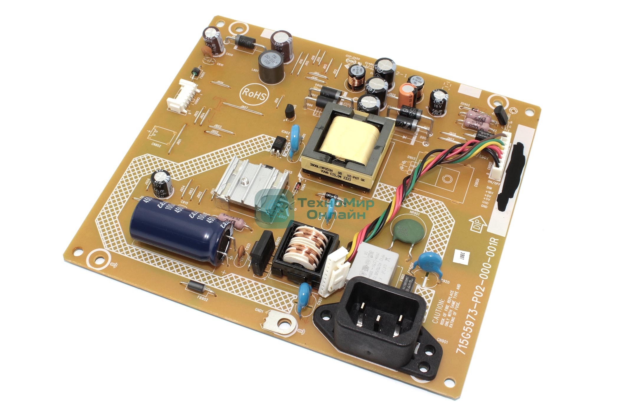 Плата питания монитора Asus VS228H 04020-00123500