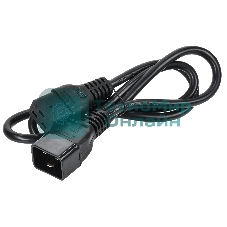 Кабель электропитания PDU 3х1,5 1М с разъемами С19-C20