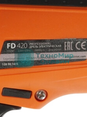 Дрель электрическая PATRIOT FD420 120301415