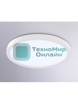 Светильник светодиодный ультратонкий Ambrella light FZ1903 WH белый IP54 20W 3000K-6500K CCT-переключатель D300*25 (Без ПДУ)