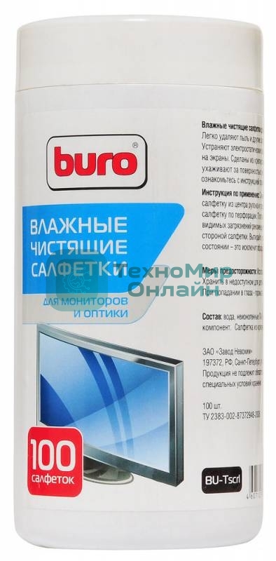 Чистящие средства Buro BU-TSCRL 817440 Туба с чистящими салфетками, для экранов и оптики, 100 шт.