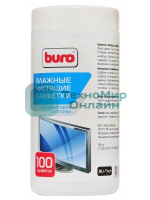 Чистящие средства Buro BU-TSCRL 817440 Туба с чистящими салфетками, для экранов и оптики, 100 шт.