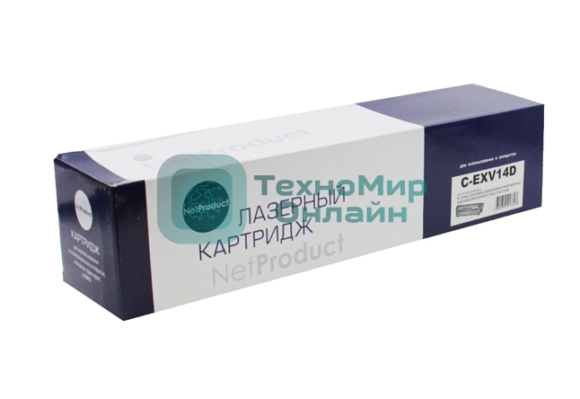 Драм-юнит Canon iR 2016/2020/2320 (NetProduct) NEW C-EXV14D/NPG-28/GPR-18, 45K