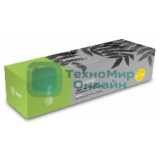 Картридж лазерный Cactus CS-WC232 006R01046 черный (32000 стр.) для Xerox WC 232/238/245/255/5030