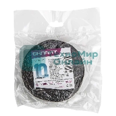 Изолента ХБ 15мм (рул.10м) OIT-H15-10/BL 100г ОНЛАЙТ 61152