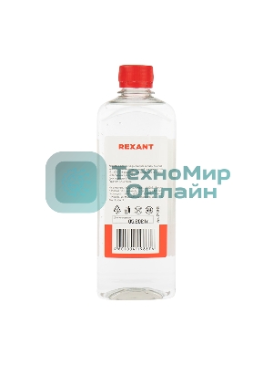 Силиконовое масло Rexant, ПМС-1000 (Полиметилсилоксан) 500 мл