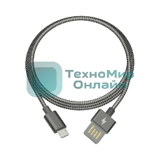 Кабель RITMIX RCC-416 Metal Grey