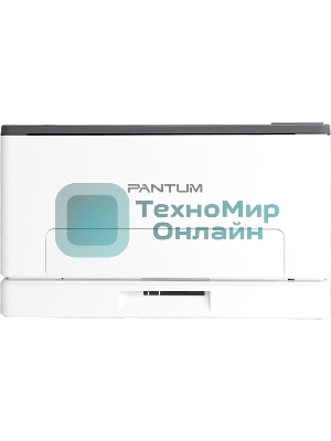 Принтер лазерный Pantum CP1100DW, A4, цветной, печ. до 18 стр/мин., 600 x 1200 dpi, USB, RJ-45, Wi-Fi