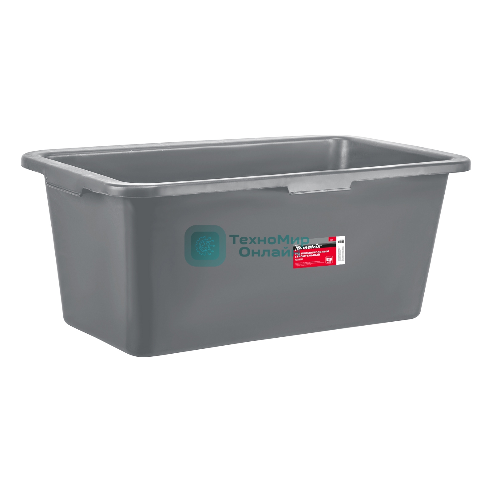 Таз прямоугольный Matrix строительный усиленный, 55 л