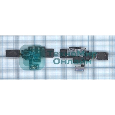 Шлейф аудио-разъема для Samsung N5100