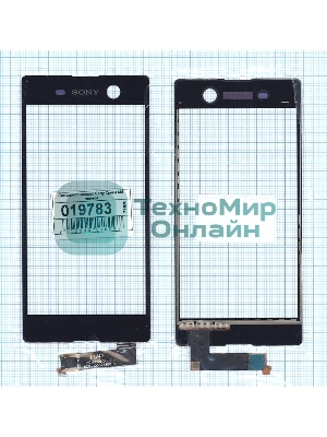 Сенсорное стекло (тачскрин) для Sony Xperia M5 черное