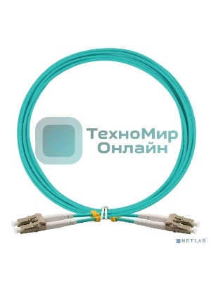 Патч-корд волоконно-оптический ExeGate FC-D-503-LC-LC-2M-LSZH (Шнур ВО MM 50/125 (OM3), LC/UPC-LC/UPC, Duplex, LSZH, 2м)