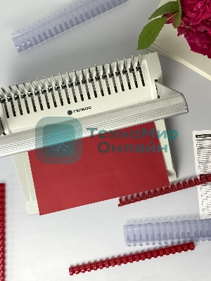 Переплетчик Heleos БП-16 A4/перф.16л.сшив/макс.500л./пластик.пруж. (6-51мм)