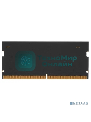 Оперативная память ADATA, DDR5, 8GB (1x8GB), 4800MHz, CL40, SO-DIMM