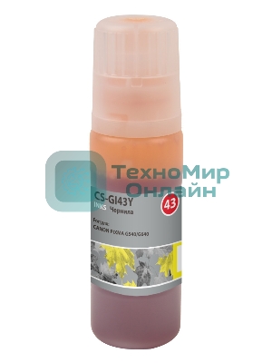 Чернила Cactus CS-GI43Y желтый60мл для Canon Pixma G640/540