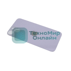 Задняя крышка (стекло) для Apple iPhone 14 фиолетовый