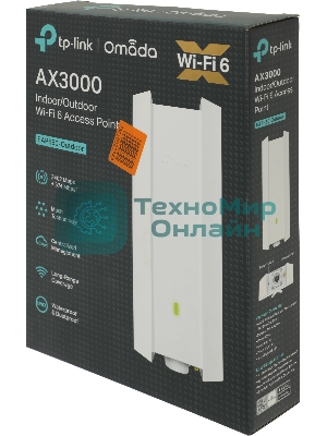 Двухдиапазонная точка доступа TP-Link EAP650-Outdoor AX3000 Wi-Fi 6 для помещения/улицы PROJ
