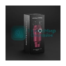 Измельчитель пищевых отходов Kuppersberg WSS 750 V, High-Tech, мощность 750 Вт, 3800-4200 об/мин, защита от перегрева, авто выключение, DC мотор, уровень шума 75 дБ, винный