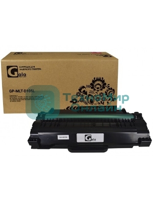 Картридж лазерный GalaPrint GP-MLT-D105L черный (2500 стр) для Samsung ML-1910/1915/2525/2525W/2580N SCX-4600/4623F/4623GN SF650