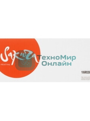 Картридж лазерный Sakura 106R02607 для Xerox Phaser 7100, пурпурный, 4 500 к.