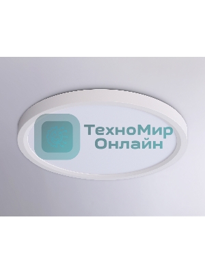 Светильник светодиодный ультратонкий Ambrella light FZ1903 WH белый IP54 20W 3000K-6500K CCT-переключатель D300*25 (Без ПДУ)