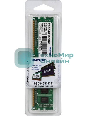 Оперативная память Patriot, DDR3, 4GB (1x4 GB), 1333 MHz, CL9, DIMM