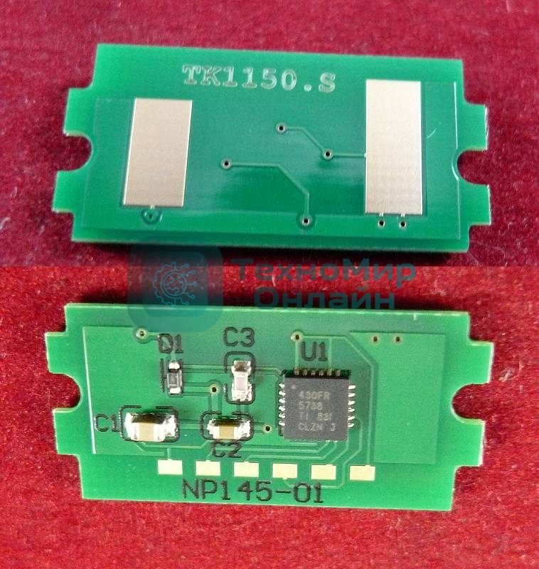 Чип для Kyocera Ecosys M2135dn/M2635dn/M2735dw/P2235dn/dw (TK1150) 3K (ELP, Китай)