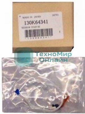 Термодатчик 4110 Термодатчик 4110