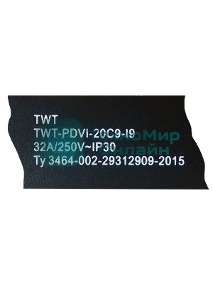 Вертикальный блок розеток, 20xC19, 250V, 32A, A/V-метр, шнур 3 метра, вилка IEC309