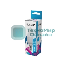 Лампа светодиодная Космос LED BASIC CN 8.5Вт 220В E14 4500К