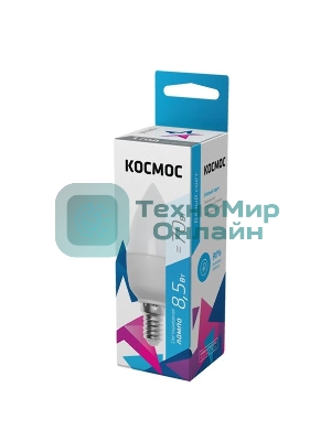 Лампа светодиодная Космос LED BASIC CN 8.5Вт 220В E14 4500К